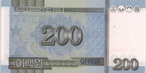 Banknote from Korea - North