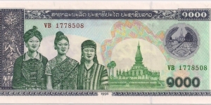 1000 Kip Banknote