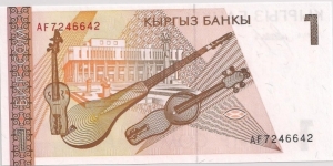 Banknote from Kyrgyzstan