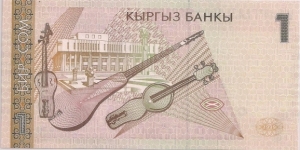 Banknote from Kyrgyzstan