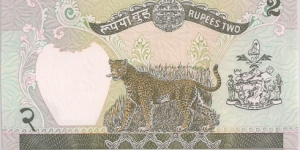 Banknote from Nepal