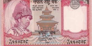 5 Rupees Banknote