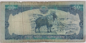 Banknote from Nepal