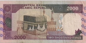 Banknote from Iran