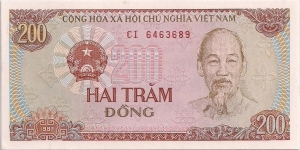 200 Dong Banknote