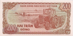 Banknote from Vietnam