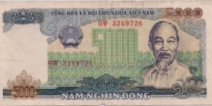 2000 Dong Banknote