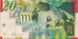 20 SHEQLIM Banknote