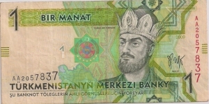 1 Manat Banknote