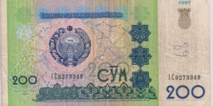 200 SUM Banknote
