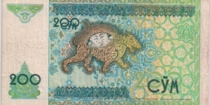 Banknote from Uzbekistan