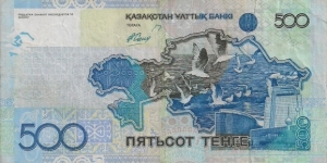 Banknote from Kazakhstan