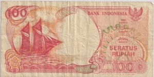 100 Rupiah Banknote