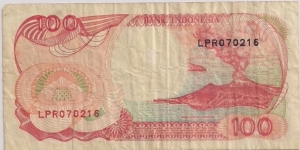 Banknote from Indonesia