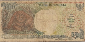 500 Rupiah Banknote