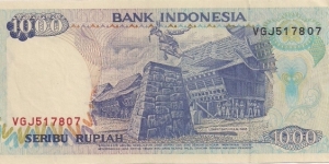 Banknote from Indonesia