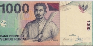 1000 Rupiah Banknote