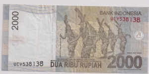 Banknote from Indonesia