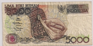 5000 Rupiah Banknote