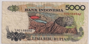 Banknote from Indonesia