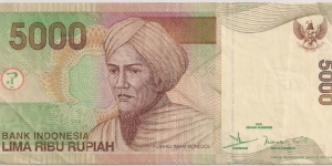 5000 Rupiah Banknote