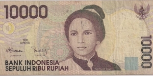 10000 Rupiah Banknote