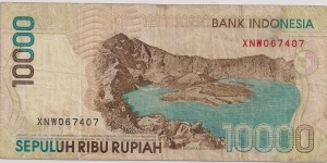 Banknote from Indonesia