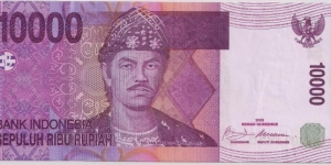 10000 Rupiah Banknote