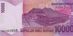 Banknote from Indonesia