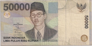 50000 Rupiah Banknote