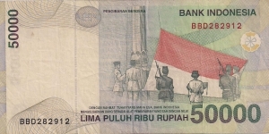 Banknote from Indonesia