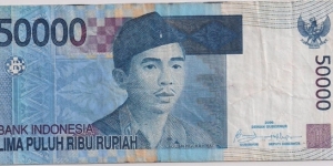 50000 Rupiah Banknote