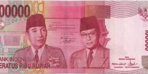 100000 Rupiah Banknote