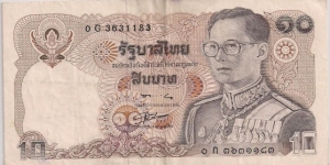 10 Bath Banknote