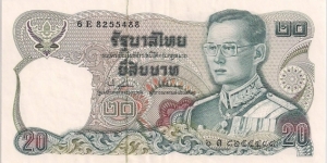 20 Bath Banknote