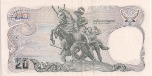 Banknote from Thailand