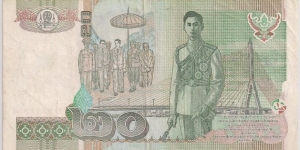 Banknote from Thailand