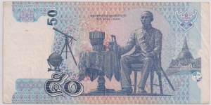 Banknote from Thailand