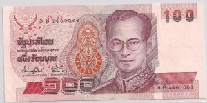 100 Bath Banknote