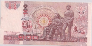 Banknote from Thailand