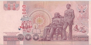 Banknote from Thailand