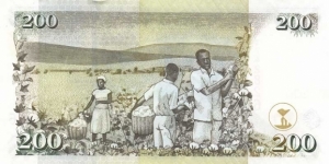 Banknote from Kenya