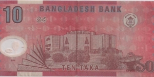 Banknote from Bangladesh