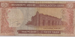 Banknote from Bangladesh