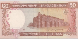 Banknote from Bangladesh