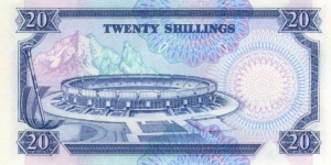 Banknote from Kenya