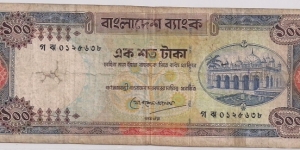 100 Taka Banknote