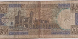 Banknote from Bangladesh