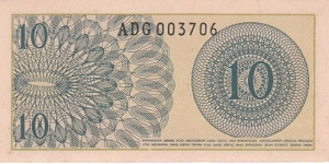 Banknote from Indonesia