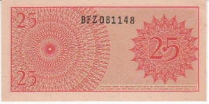 Banknote from Indonesia